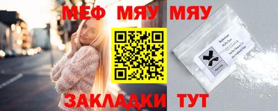 ALPHA PVP Бугуруслан