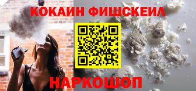 мет Бузулук