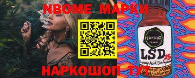 ALPHA PVP Бугуруслан