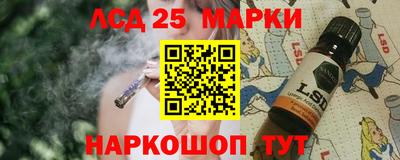 мет Бузулук