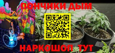ALPHA PVP Бугуруслан