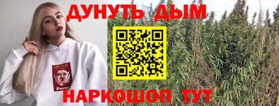 мет Бузулук