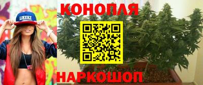 герыч Будённовск