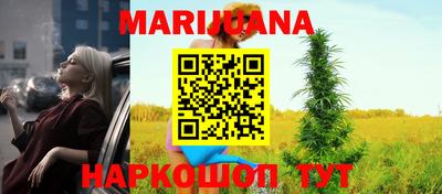 ALPHA PVP Бугуруслан