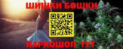 ALPHA PVP Бугуруслан