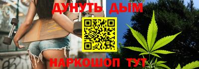 мет Бузулук
