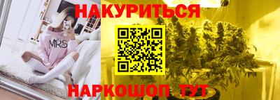 ALPHA PVP Бугуруслан