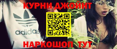 ALPHA PVP Бугуруслан