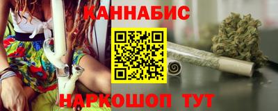мет Бузулук