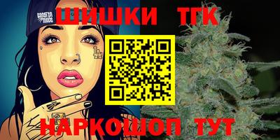 мет Бузулук