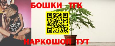 мет Бузулук