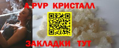 мет Бузулук