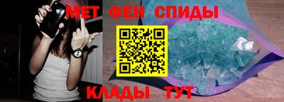 герыч Будённовск