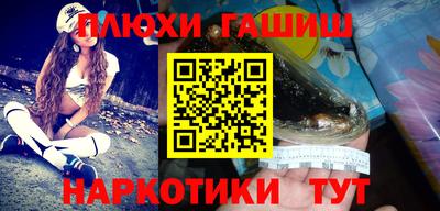 ALPHA PVP Бугуруслан