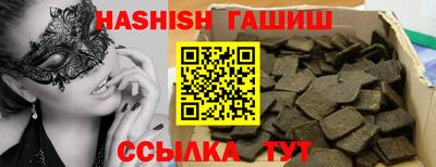 мет Бузулук