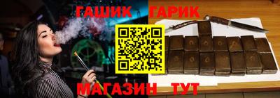 ALPHA PVP Бугуруслан