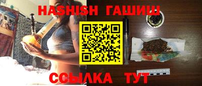 ALPHA PVP Бугуруслан