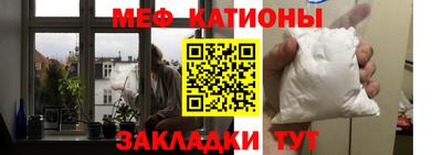 ALPHA PVP Бугуруслан